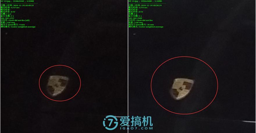 vivox9拍照技术怎么样,vivox9s柔光双摄报价