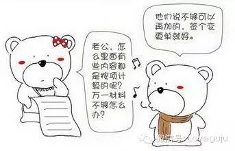 清包全包和半包哪个划算,清包半包全包怎么选才能不吃亏