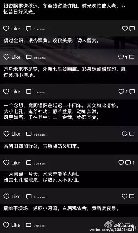 刺激！爸爸请我去“大保健”！