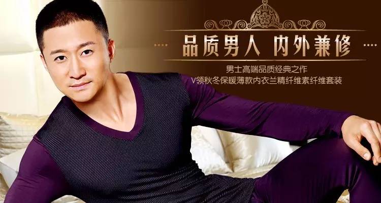 直男改造系列,直男改造