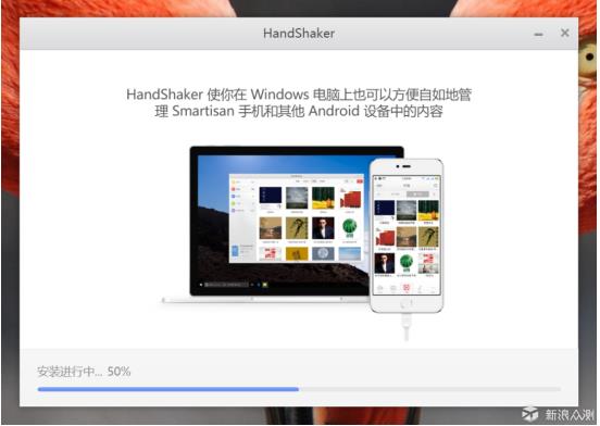 锤子手机m1l的详细参数,锤子m1l白色版评测