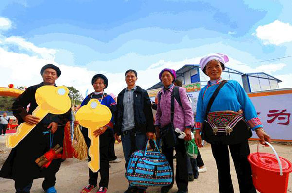 五年铿锵前行黔南大有作为：10张图背后的故事