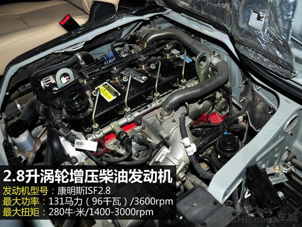 威志v2自动挡耐用吗,威志v2车优缺点