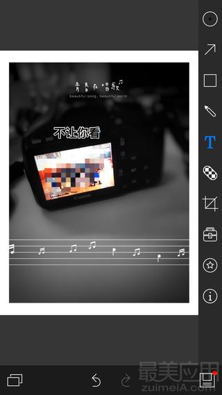 集齐7种颜色就可以召唤神龙,集齐七种颜色神龙