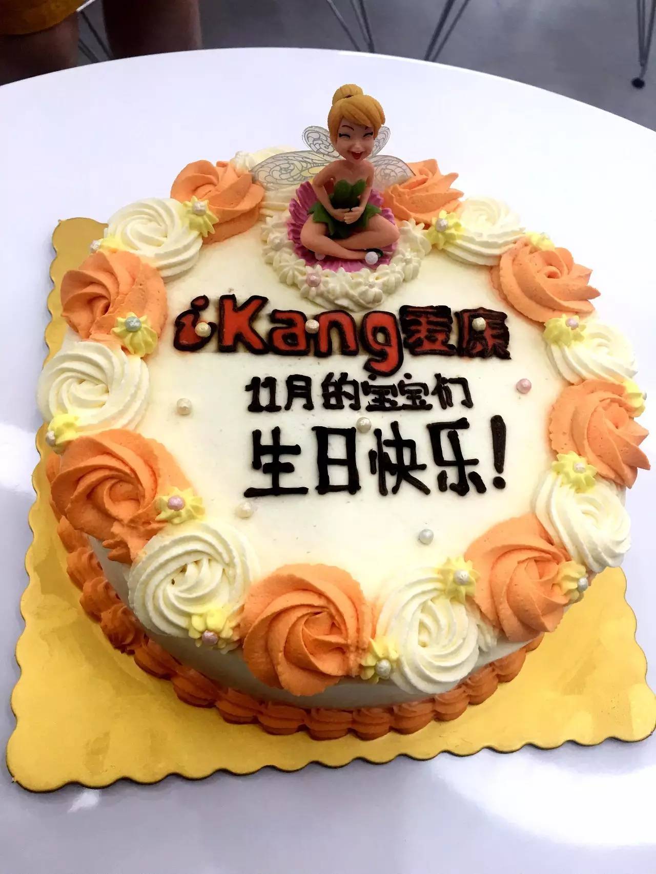 广州爱康国宾怎么样,广州爱康国宾