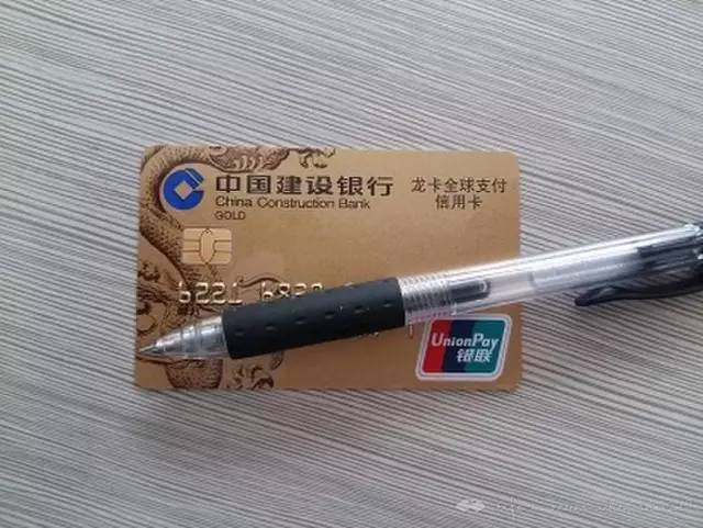 双币信用卡能注销美元账户吗,如何办理visa或mastercard信用卡