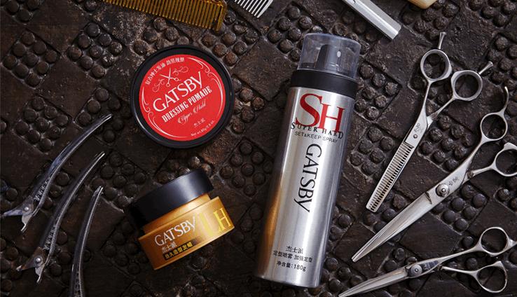 MoreThanABarberGATSBY造型潮物