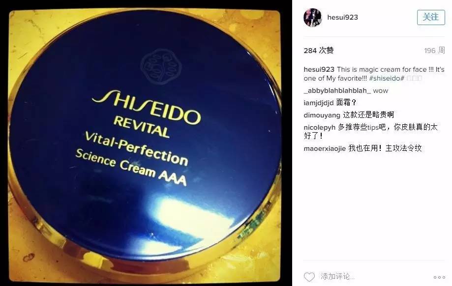 超模维密天使,超模维密天使秀