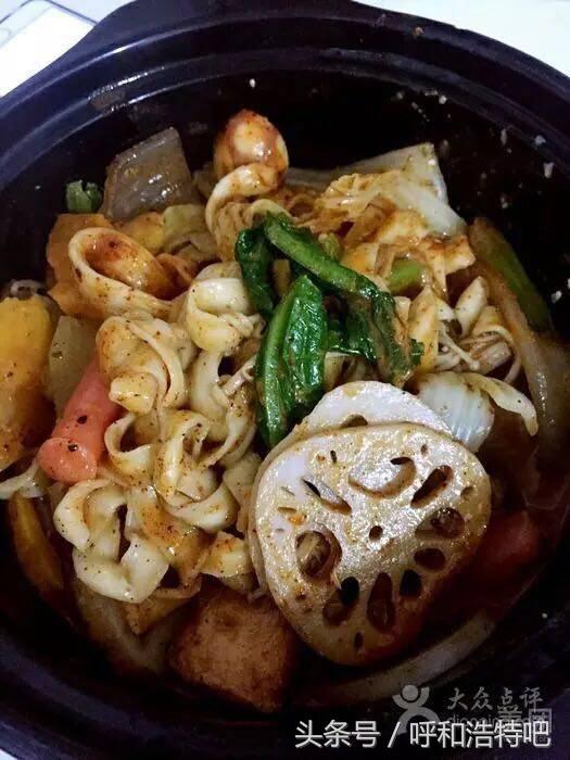 呼和浩特哪家麻辣烫最好,呼和浩特麻辣烫哪家最好