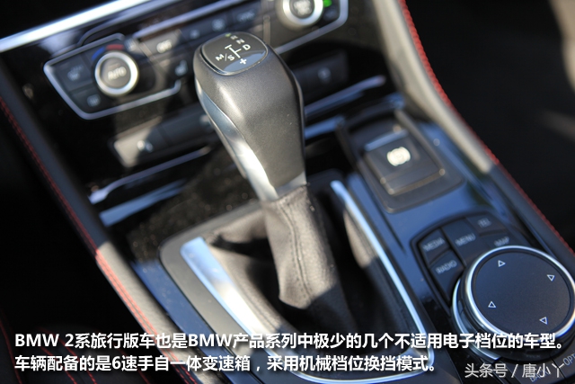 bmw218旅行车,家用车建议买dmi吗