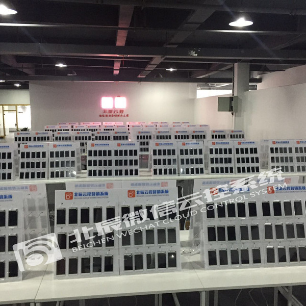 如何迅速增加微商好友,微商如何快速加客源