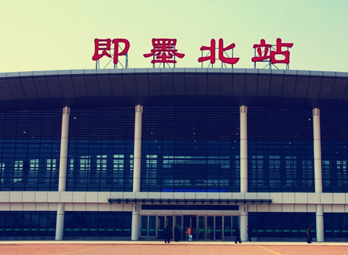 青岛即墨区和平度市哪个更好一些,青岛即墨和黄岛哪个好