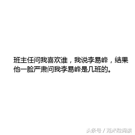 跟父母代沟太大,和父母代沟太大