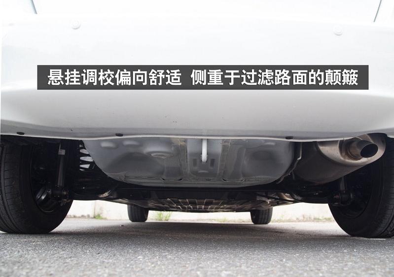 14年本田飞度1.5l自动舒适版自驾游,本田飞度2019款1.5l舒适版