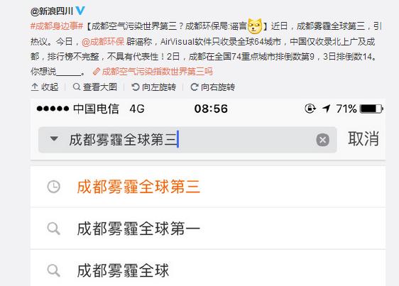 家庭装修污染痛点,装修污染你能解决吗