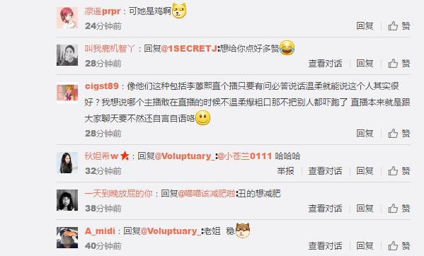 亚美只只视频,亚美只只简介