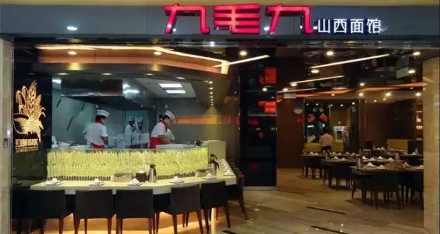 广州生日半价餐厅,广州适合过生日的餐厅平价