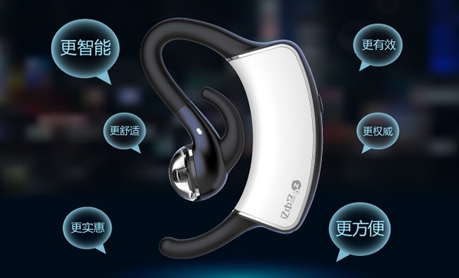 淘宝止鼾器有用吗,索见止鼾器怎么用