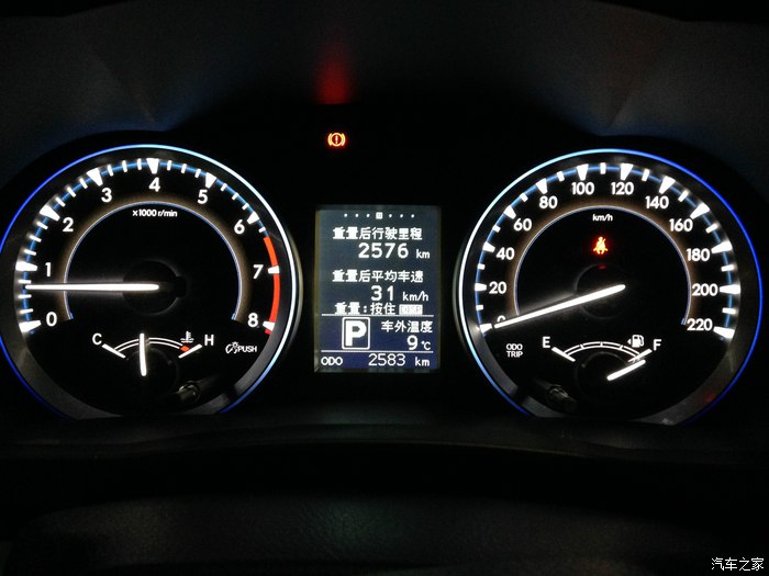 2013款汉兰达v6油耗,汉兰达3.5v6油耗