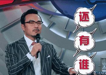 你的网名流行吗？看看这些惊艳和惊吓的神网名