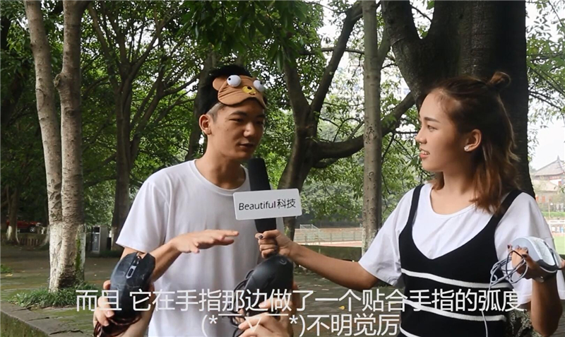 网红美女校园约你试手感G5魔指夺头筹