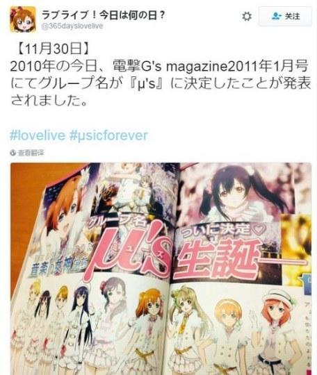 绉嶇敯姊ㄦ矙鏄庢棩鏂硅垷,绉嶇敯姊ㄦ矙澶嶅嚭浜嗗悧