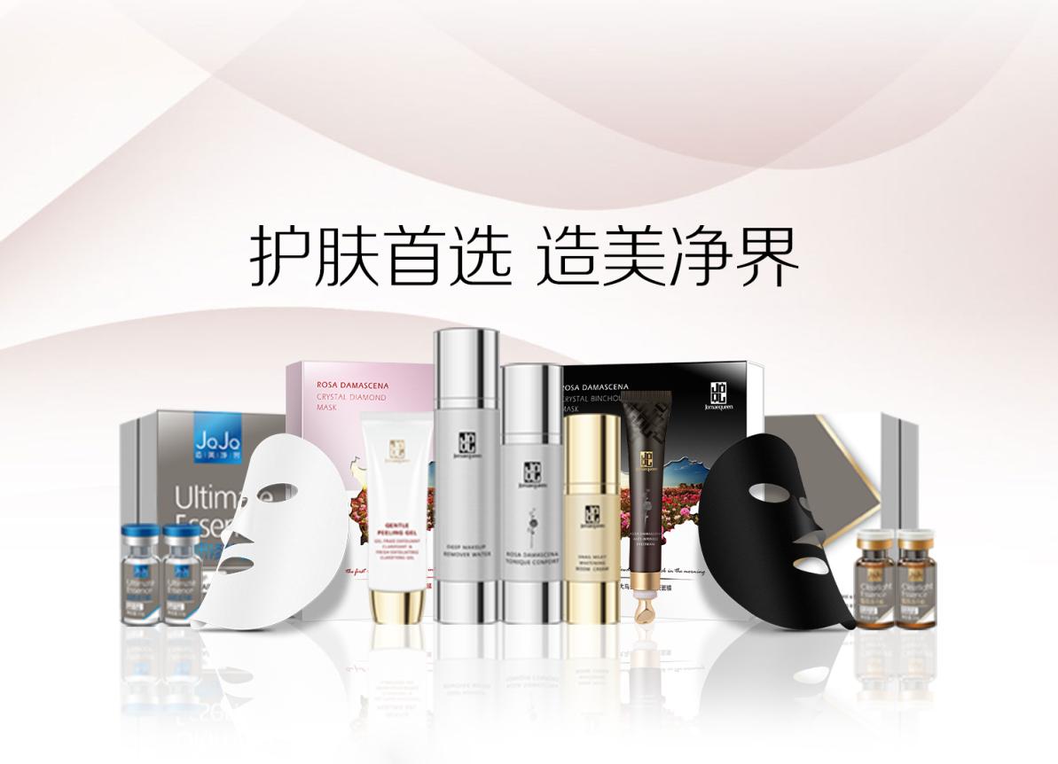 国货当自强护肤品,五大国货护肤品淡斑