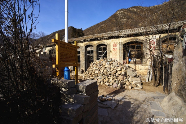 碣石村旅游攻略,野鹅自驾西藏视频