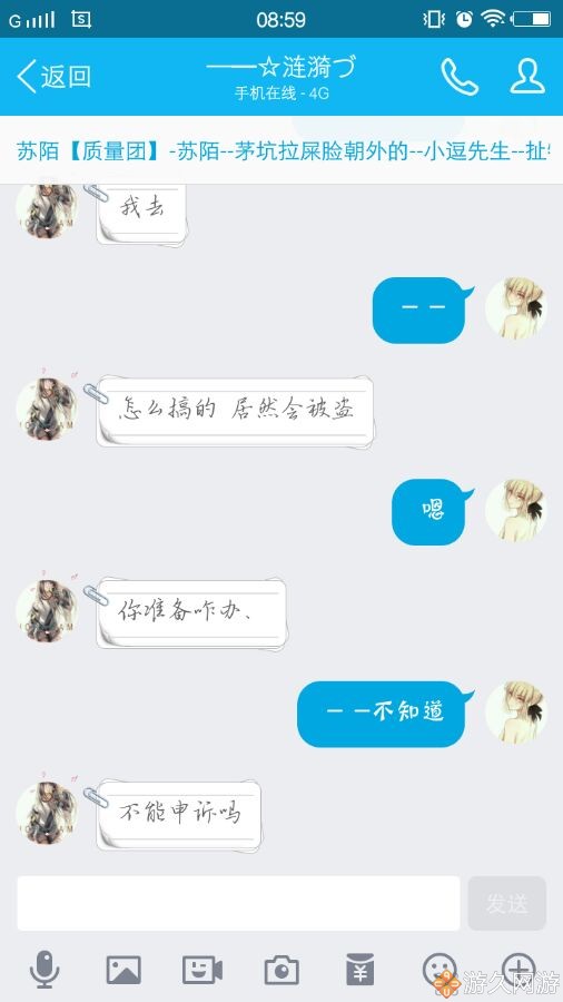 dnf花了3000块钱,dnf花了一千块还没上5.0名望