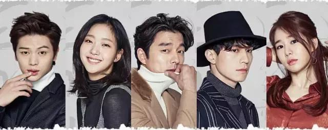 孔侑李东旭同居撒糖！韩剧《鬼怪》除了阴差鬼怪，还有刘德华