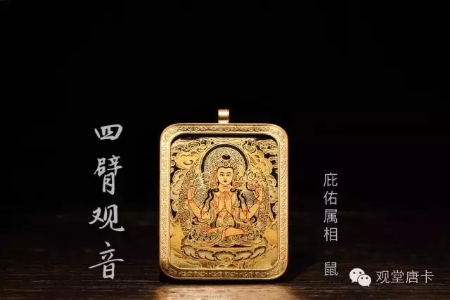 人生的九大本命佛,一个人的本命佛