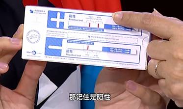 中老年人艾滋病成为高发原因,我国青年学生艾滋病呈什么趋势