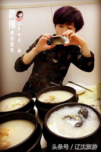 吃遍沈阳西塔,吃货最爱的城市