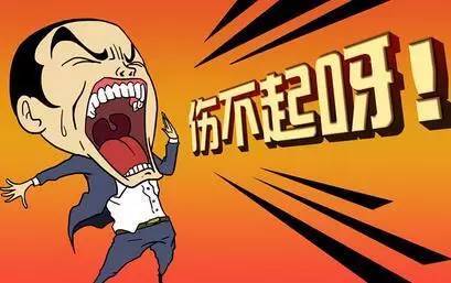 深港通开通后可买哪些港股,深港通卖出后能买a股吗