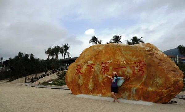 全家去三亚自驾过年攻略,十一月份带全家去三亚