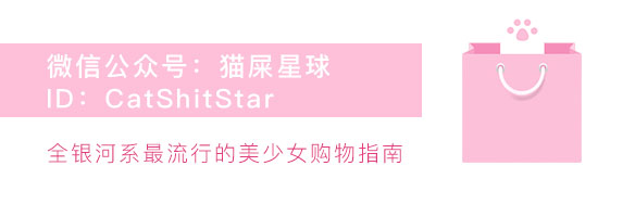 圣诞礼物男生清单,圣诞礼物清单一览表