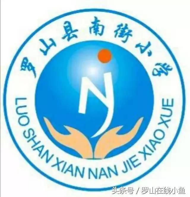 情系母校完整版,情系母校感念师恩