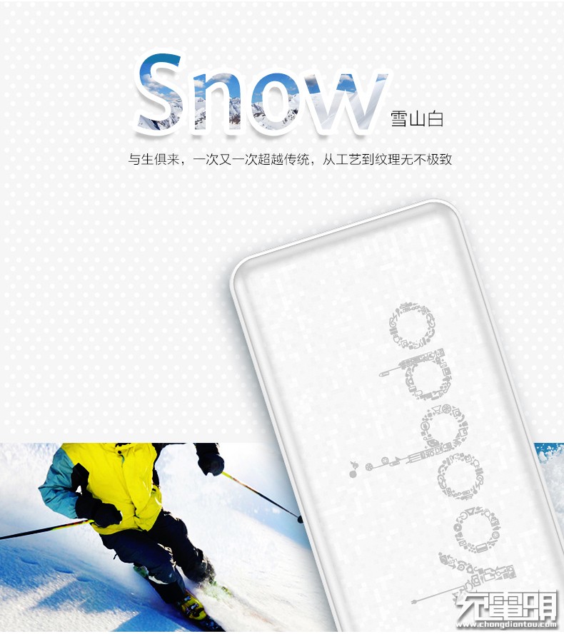 羽博1000w储能电源评测,羽博10000毫安移动电源测评