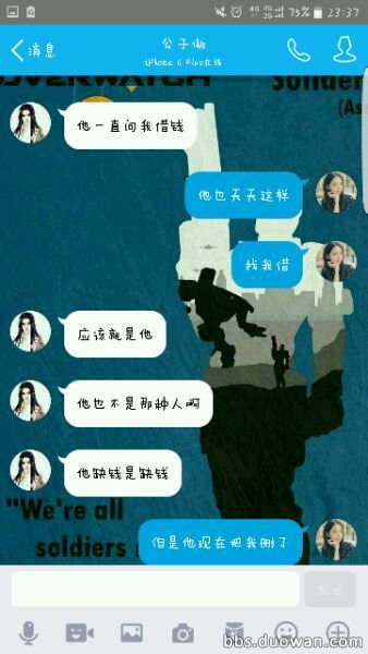 天涯明月刀240万账号找回原视频,天涯明月刀买号看什么东西