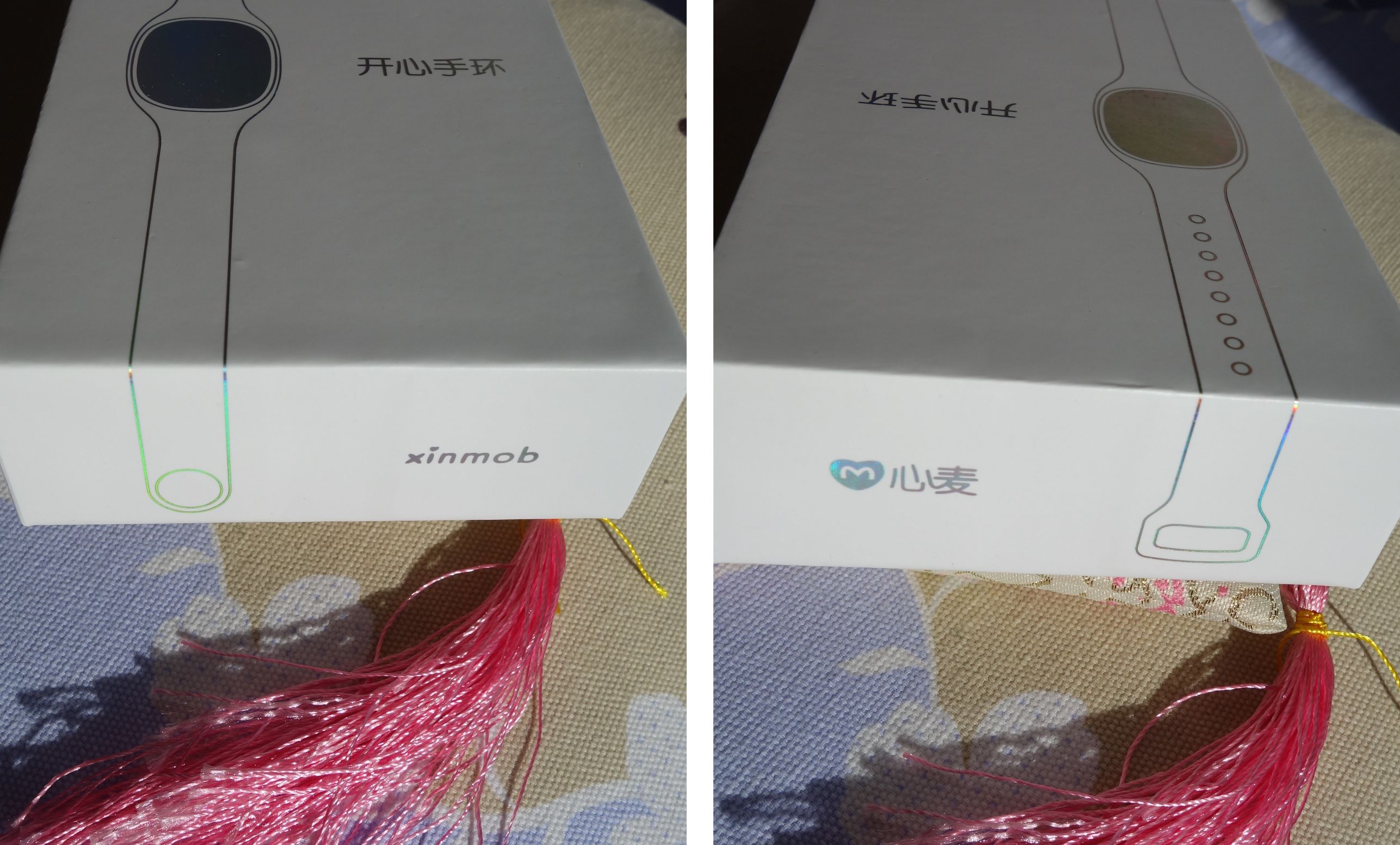 科技引领时尚精致令人折服——心麦XM-O1B1开心手环