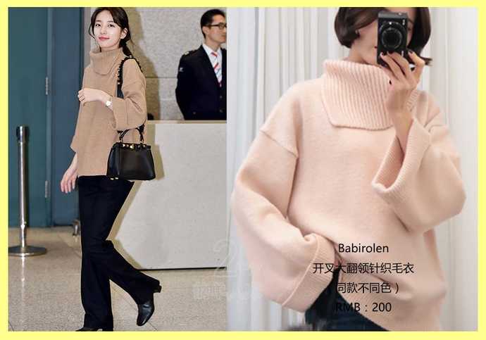 比全智贤还会穿！裴秀智用200块毛衣穿出宇宙大牌品味