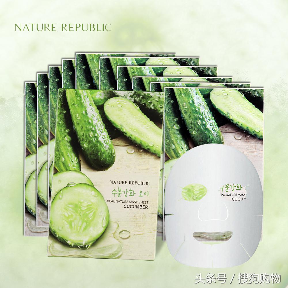 3元一片的面膜哪个好用,3块钱的面膜有效果吗