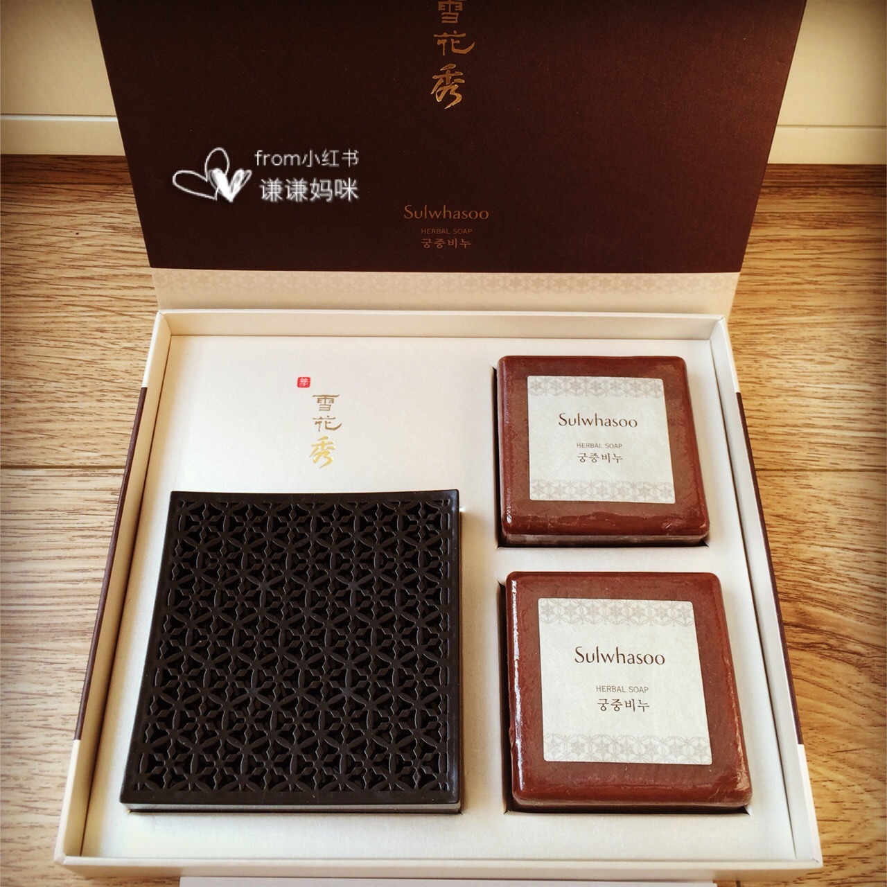 雪花秀后评测,雪花秀气垫亲测