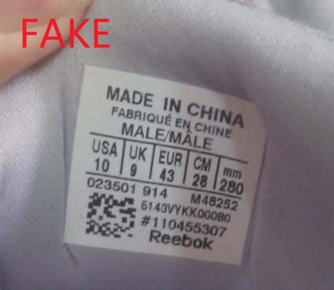 锐步鞋鉴定,reebok锐步legacylifteriii