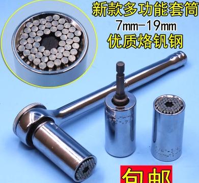 howell是什么,中空式液压扳手介绍