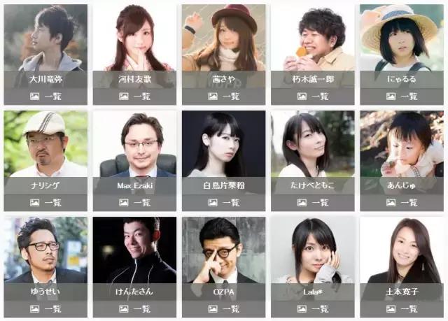 热门图片素材库下载,十大找图素材软件