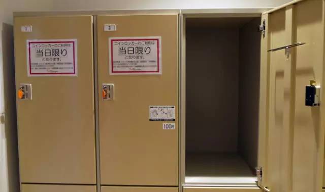 成都人爱逛伊藤,成都人喜欢去伊藤洋华堂