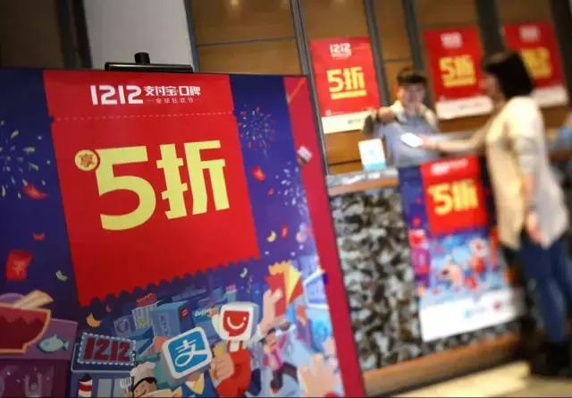 双十二实用的攻略,双十二攻略2021苹果手机