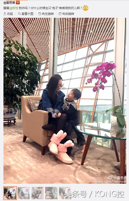 明星穿ugg哪款,当你穿上明星同款衣服