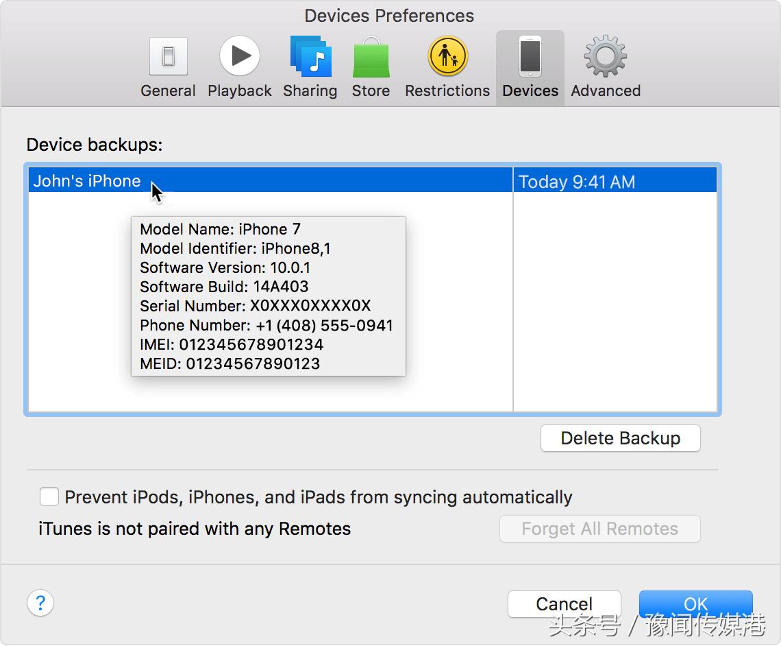 苹果6s免费检测换电池,苹果手机自动关机能免费换电池吗